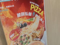 -Aqua Oasis 水天堂(常熟永旺店)