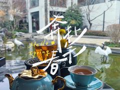 -广富林宰相府酒店·水云间