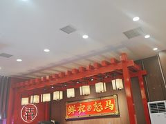 -茶话弄(中贸广场店)