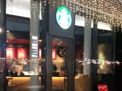 门面-星巴克(1788广场店)