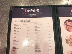 -陈鹏鹏潮汕菜(宝安机场T3航站楼店)