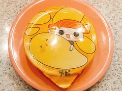 六元盘-争鲜回转寿司(太阳宫凯德PLUS店)