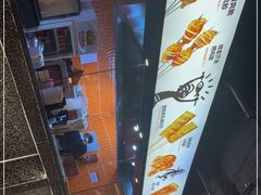 -探鱼·鲜青椒爽麻烤鱼(朝阳悠唐广场店)