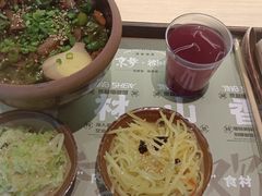 -京参 • 擂椒饭(这有山店)