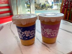 -南澳岛打卡果汁冰公司
