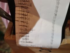 -陶然楼·家宴