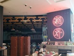 -潮界(凯德晶萃店)