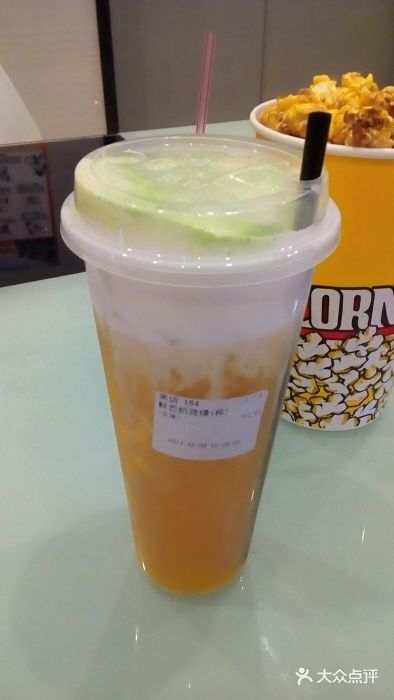 功夫茶鲜芒奶盖绿图片