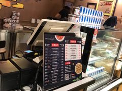 -喜识·冰糖葫芦·炒酸奶(怀特店)