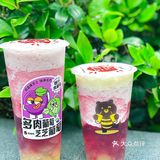夏天怎能没有甜啦啦葡萄系列🍇