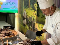 -眉州东坡·熊猫主题餐厅(枫蓝店)