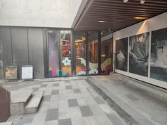 -天虹购物中心(石路店)