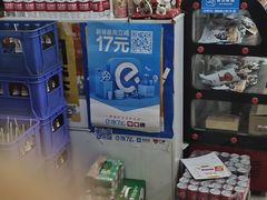 -八亩沟擀面皮(西安首店)