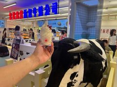 -红星前进面包牛奶公司(君太店)