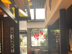 -院8里·小聚园老川菜(九眼桥店)