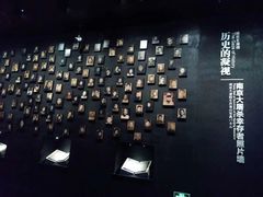 -侵华日军南京大屠杀遇难同胞纪念馆
