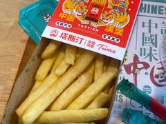 -塔斯汀中国汉堡(长平路店)