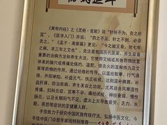 -手佳按摩·足疗·艾灸(博物院中山陵店)