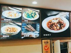 -杏园餐厅(西四北大街店)