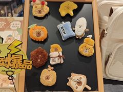 -酷乐潮玩(壹方城店)