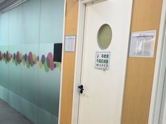 -新东方学习规划(交大常春藤校区)