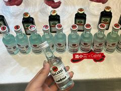 -南宁那莲豪华精选酒店-云霄酒廊·80楼高空城景酒吧