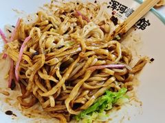 -浑河春面馆非遗鹿角面(太平庄店)