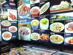 -再回头私房菜·老南京菜