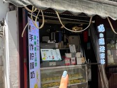 -猫的魔法密林(衣裳街店)