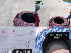 -欢乐水魔方水世界