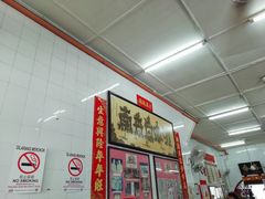 -南香茶餐室
