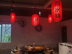 大堂-回水镇·江湖川菜(恒大新城店)