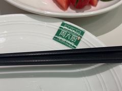 -周大厨辣椒炒肉(淮安万达店)
