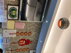 -金利茶餐厅(中船汇店)