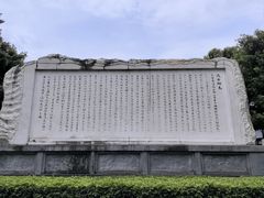 -白帝城·瞿塘峡景区