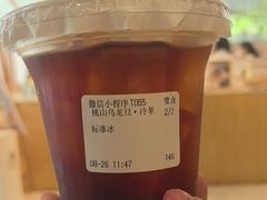 -Cafe on warm(丹霞店)