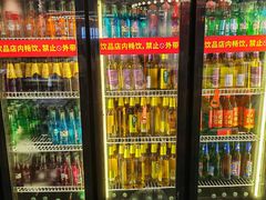 -四囍码头海鲜烧烤自助火锅(外滩南京东路悦荟广场店)