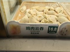 -袁记云饺(邯郸路店)