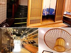 -晓寿司·精致料理(绿地店)