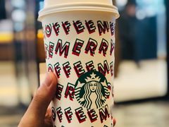 -星巴克(南京狮子桥店)