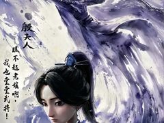 -万科美好广场