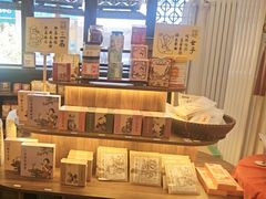 -台灣光芒手作(万安街店)