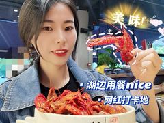 -聚汇三少·龙虾·中餐厅(莫邪路新天地店)