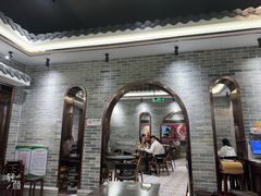 -民信老铺(华盖路店)