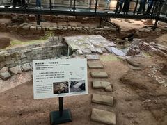 -南越王博物院(王宫展区)