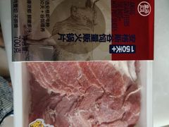-盒马鲜生(大成店)