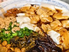 -多味居(剪子巷店)