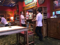 -那家小馆