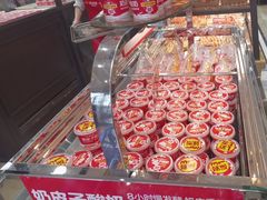 -味多美蛋糕(西安门店)