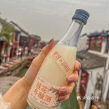 茉沏你真的可以，还能苏州桥联名！！